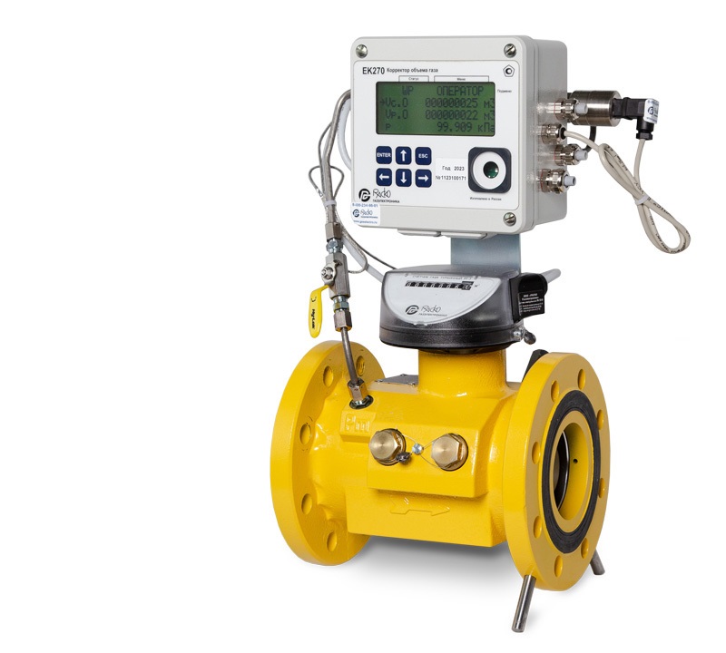 Комплекс для измерения количества газа СГ-ЭК